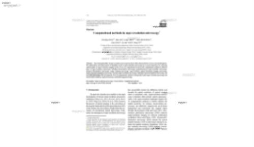 Computational methods in super-resolution microscopy